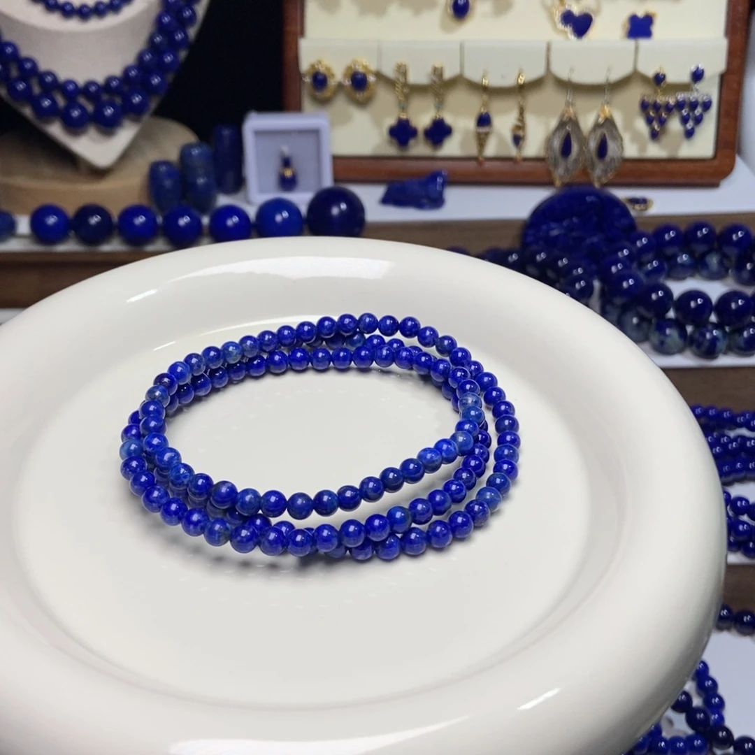 青金石未镶嵌4.6mm+多圈