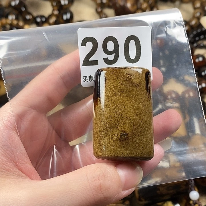 香榧木海小柳，有机宝石，血柳