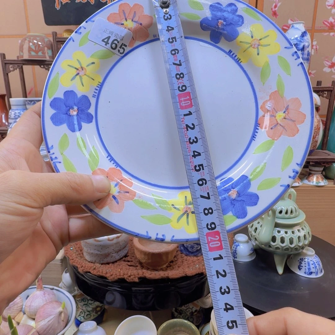 碗465啊啊啊啊啊啊啊啊啊啊啊啊