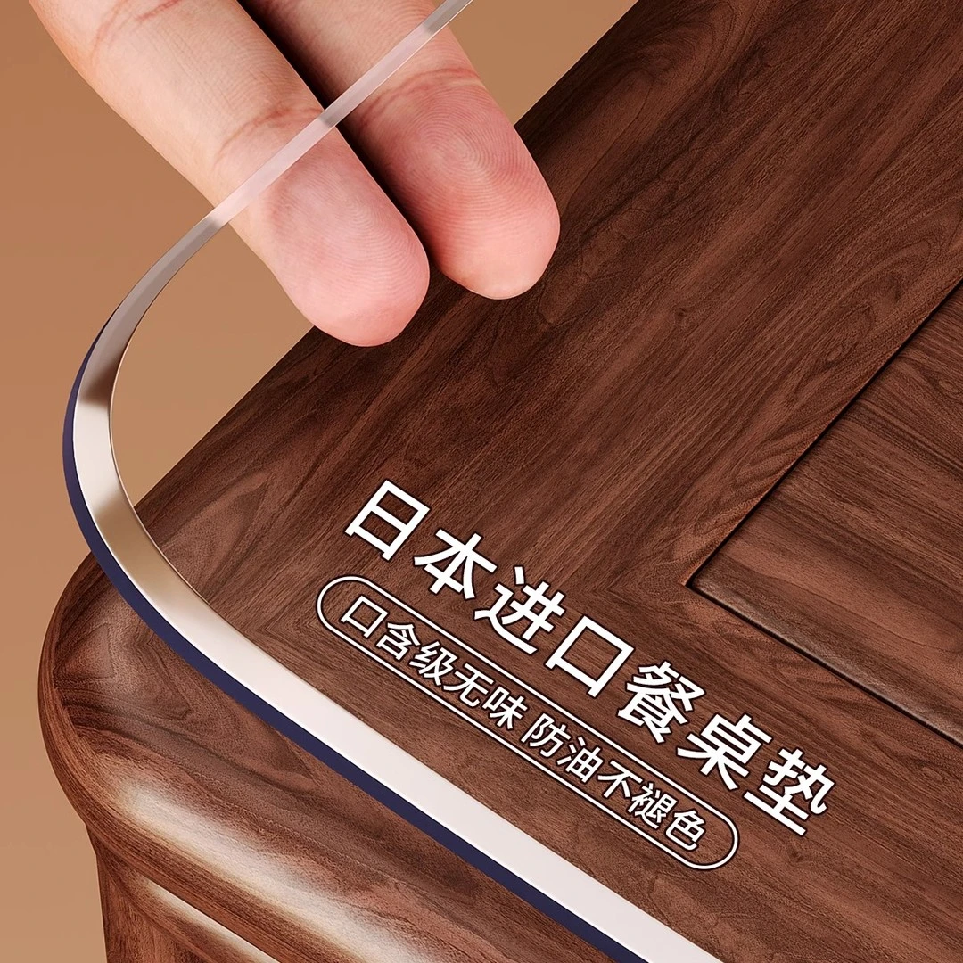 2024新款高级轻奢桌布防水防油防烫免洗PVC简约餐桌布桌布茶几布