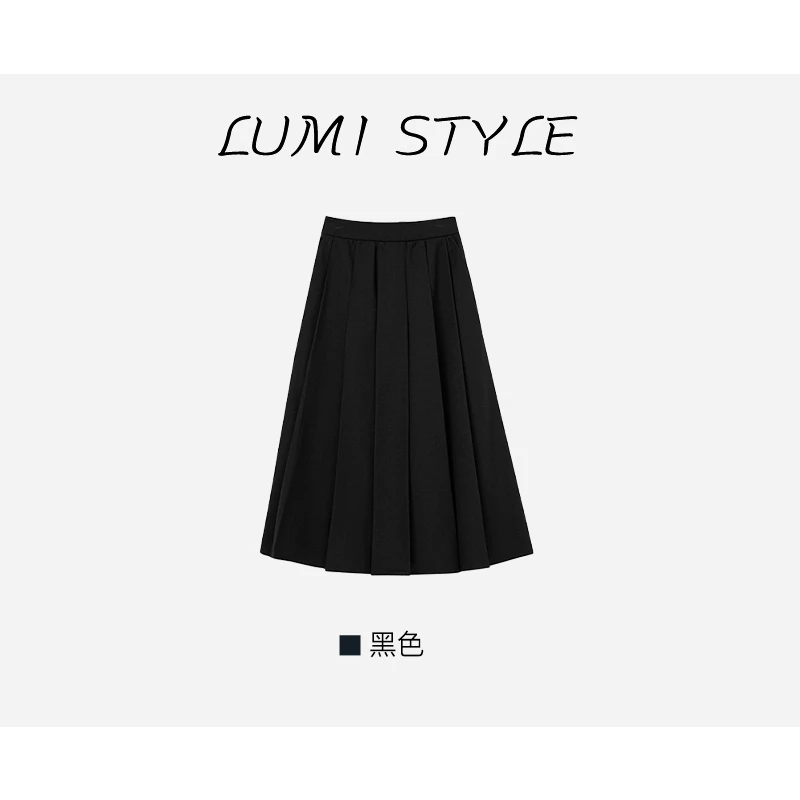 【邂逅】秋季女装半身裙百搭轻职风黑色巴厘岛百褶裙