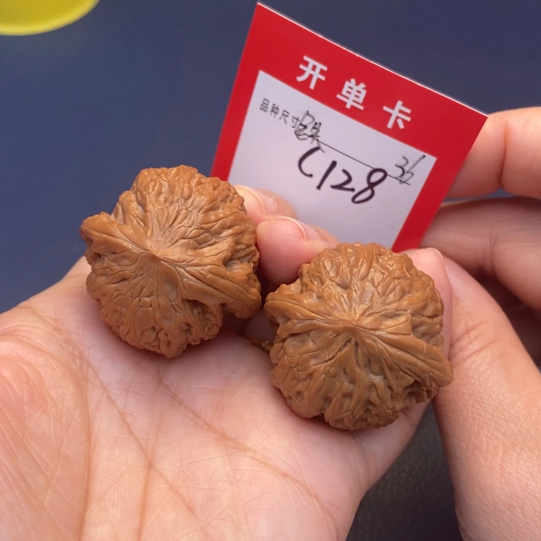 文玩核桃吊坠文玩核桃