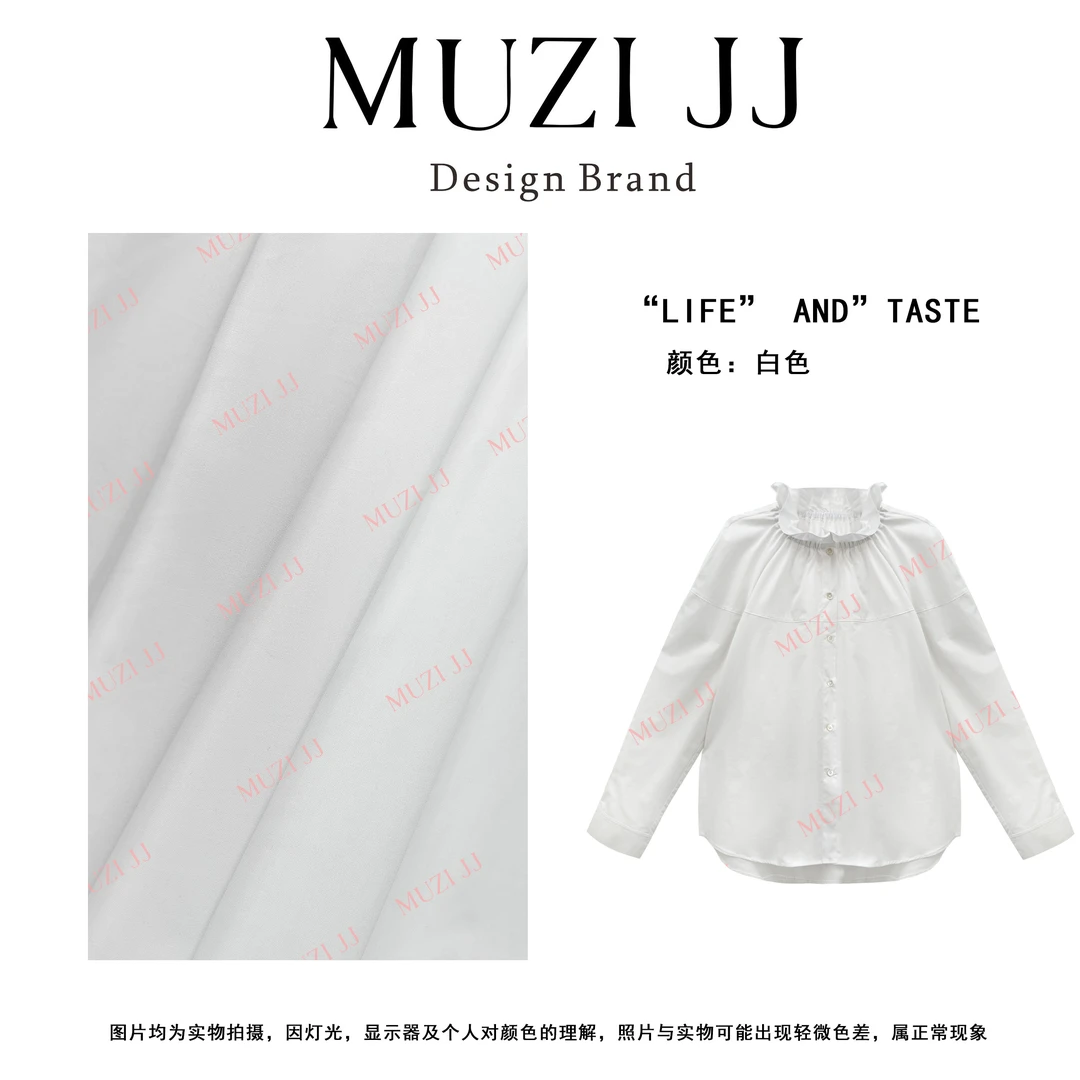 MUZI原创-28063#法式休闲新款净色荷叶边立领廓形中长款衬衫