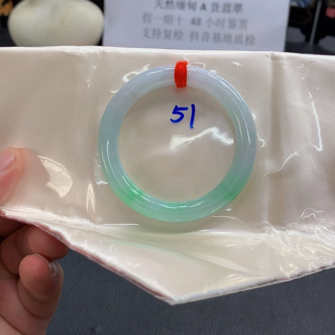 未镶嵌手镯翡翠翡翠手镯