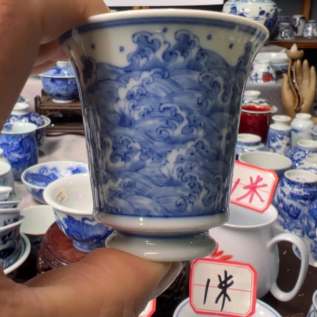 摆件一**牙景德镇青花瓷器