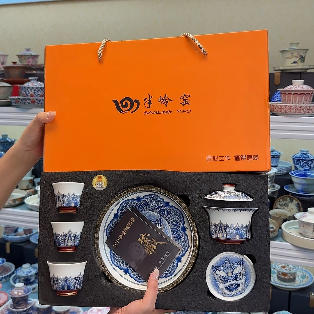 我们的目标是成为一个
