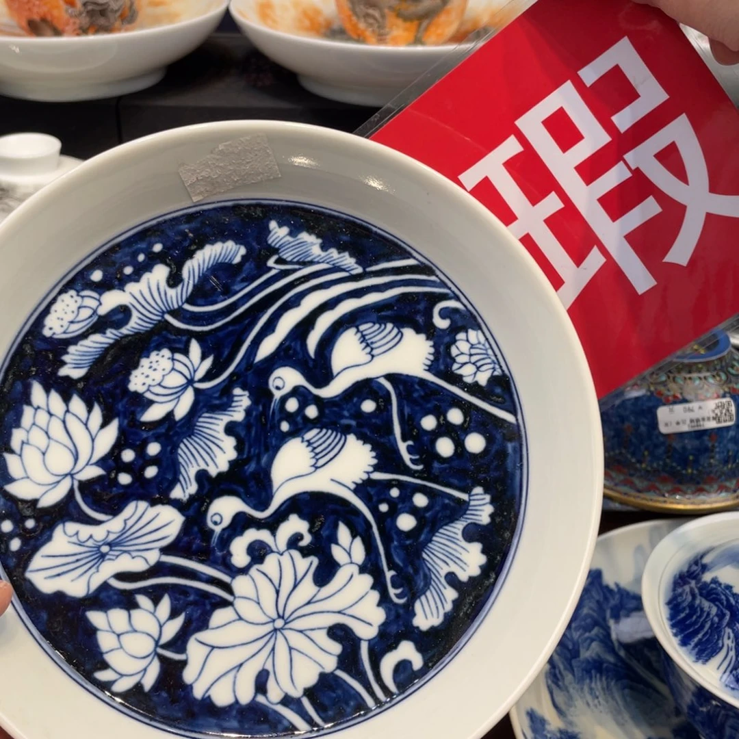 景德镇陶瓷景德镇瓷器