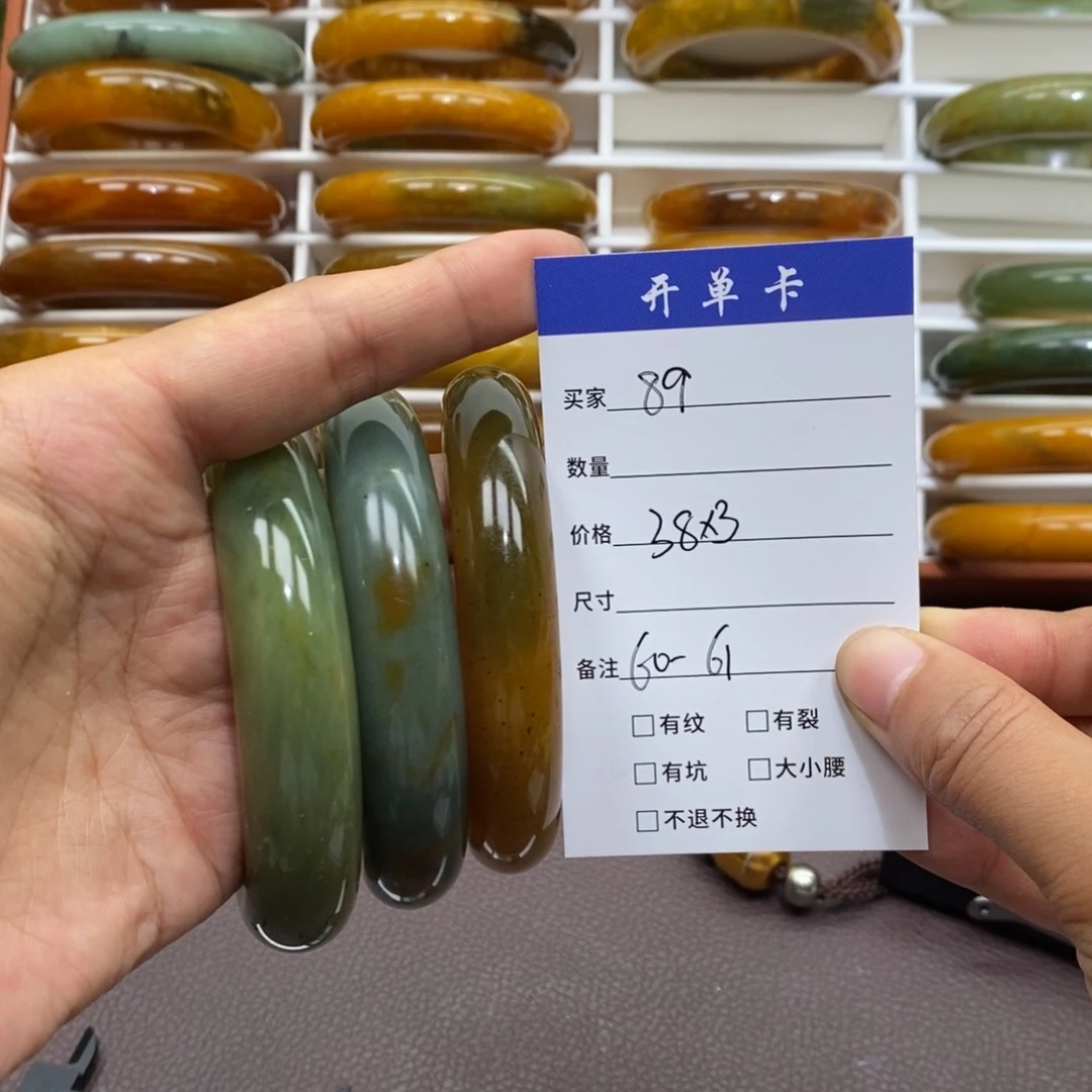 蛇纹石玉未镶嵌手镯雨**凉