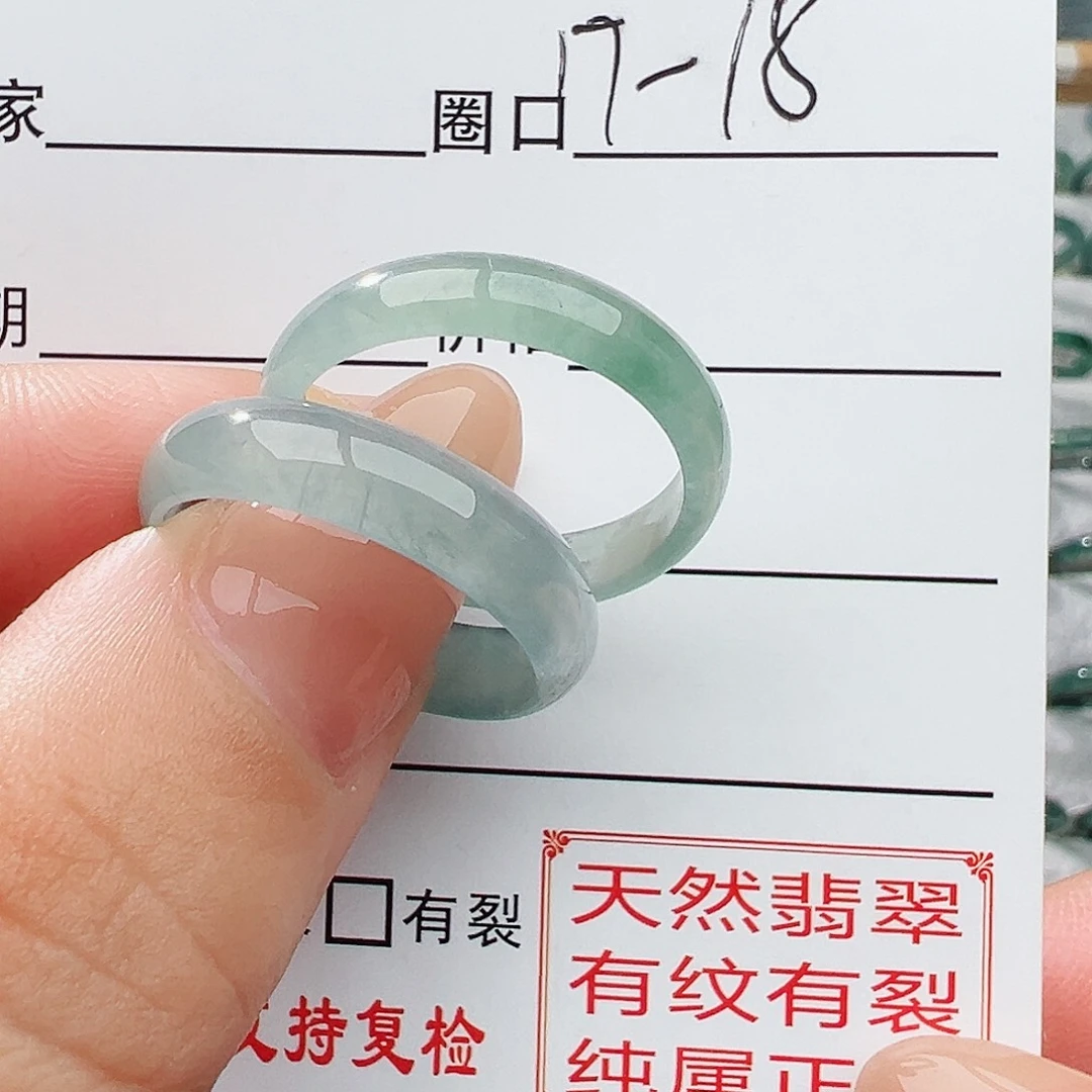 未镶嵌戒指翡翠分****…翡翠