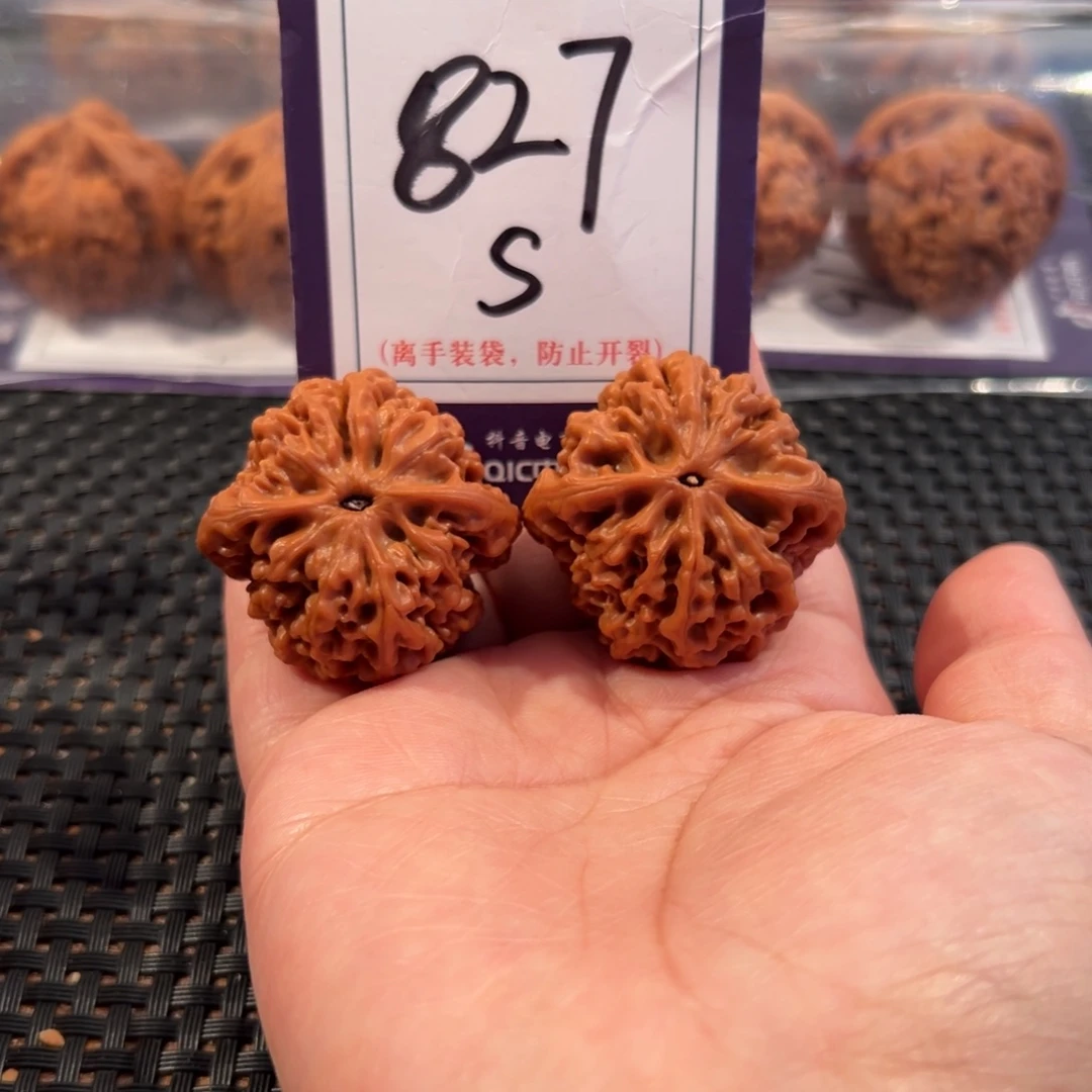 把件文玩核桃827号秦闷尺寸36全品