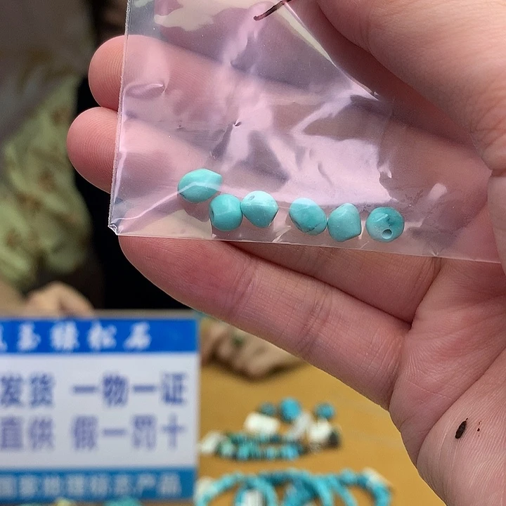 木***冯玛瑙/玉髓未镶嵌原矿