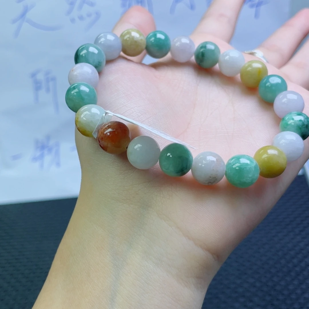 未镶嵌戒指翡翠珠串