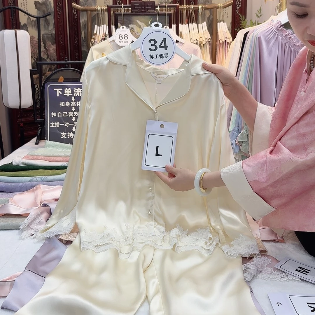 孙***师非遗文化遗产的传承人
