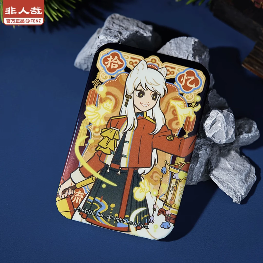 【非人哉】十周年系列方形马口铁徽章动漫 吧唧盲盒默认代拆