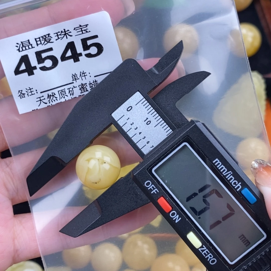 琥珀未镶嵌珠宝奇石裸石