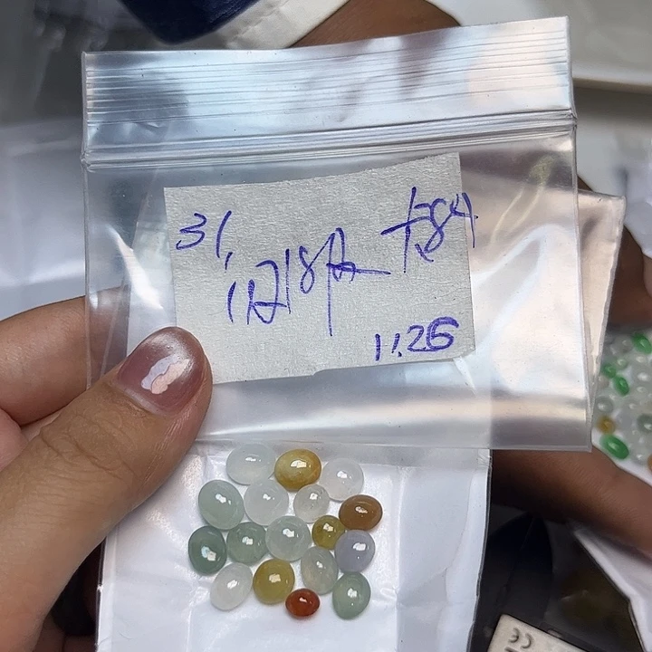 定制翡翠未镶嵌不
