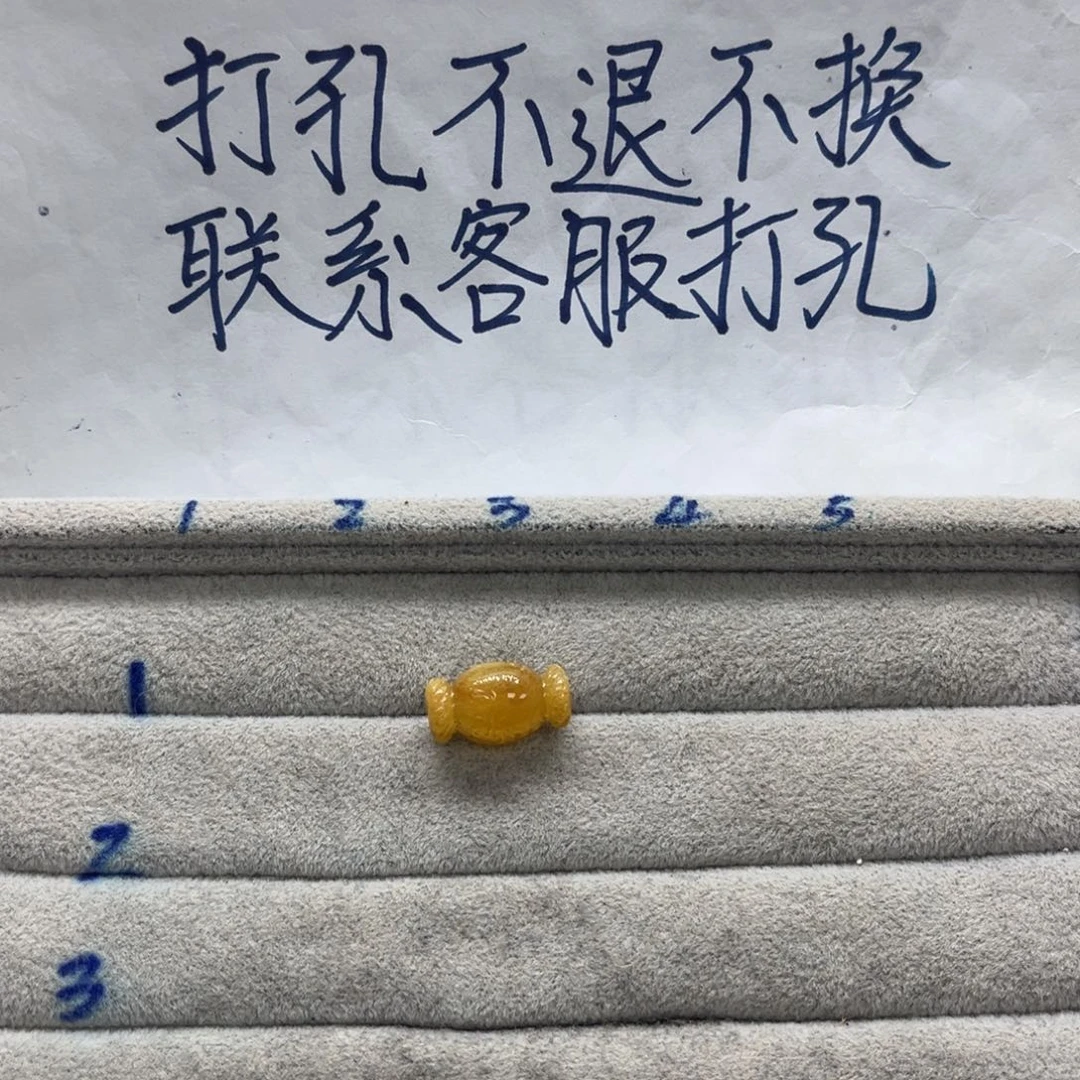一***✧琥珀颈饰未镶嵌天然琥珀