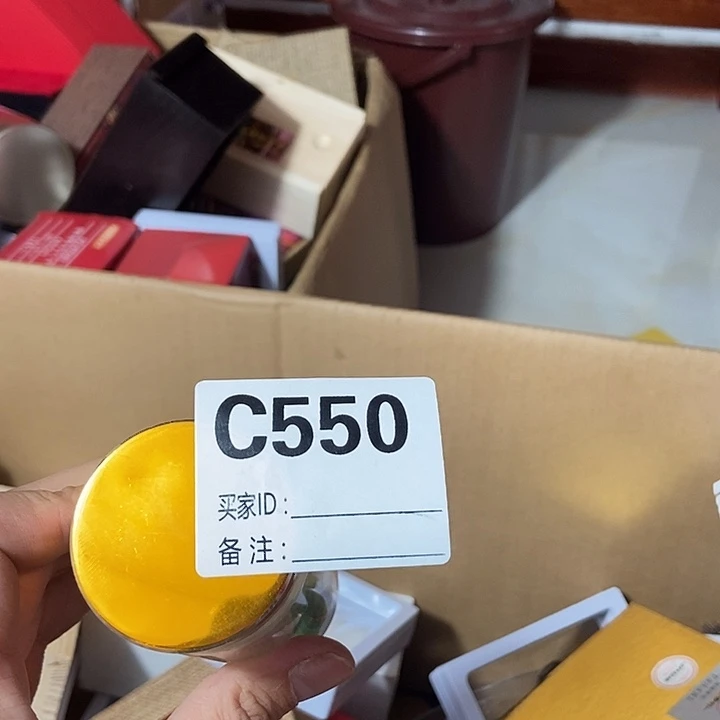会****其他一物一拍直播截图为准