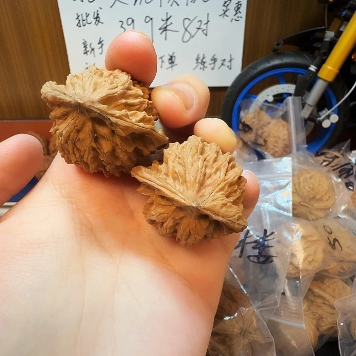 桃核吊坠39尺盘山