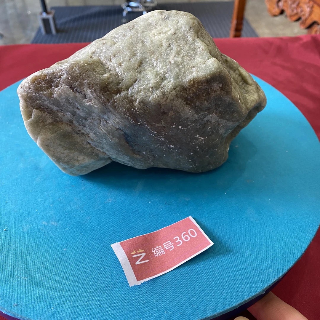现货新疆玉料原石发一件编号360