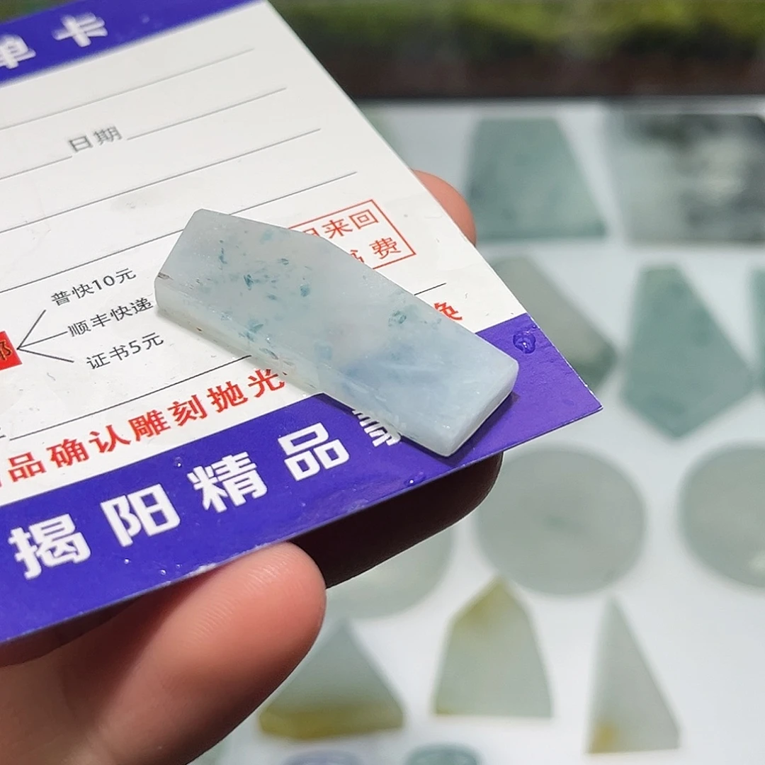 翡翠未镶嵌颈饰63783