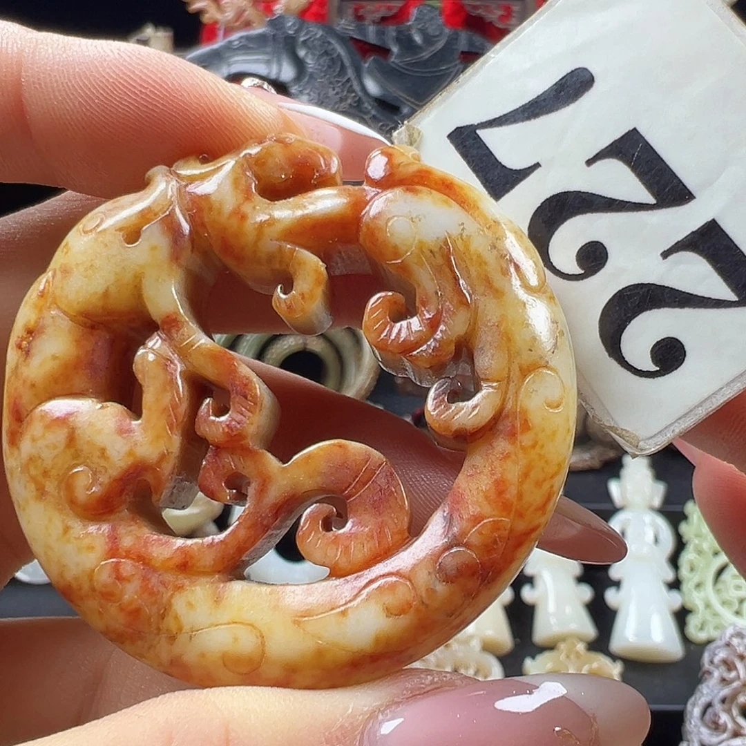 和田玉未镶嵌挂件