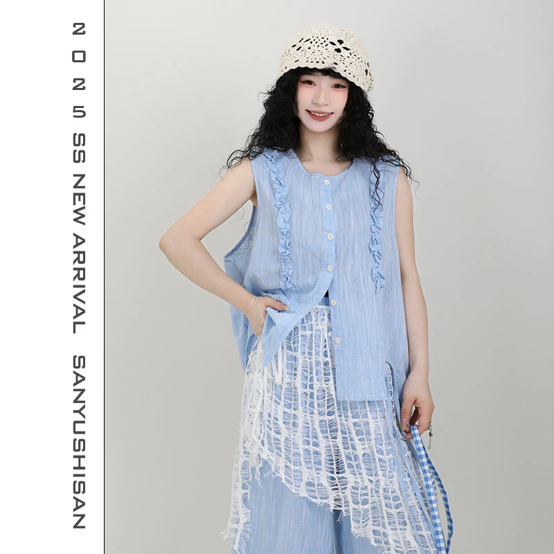 三与十三|蓝调诗篇|复古日系木耳边无袖背心马甲