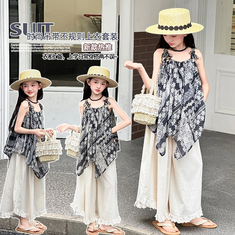 【甜野家】女童度假风不规则吊带上衣花边裙裤两件套2025夏季中大童