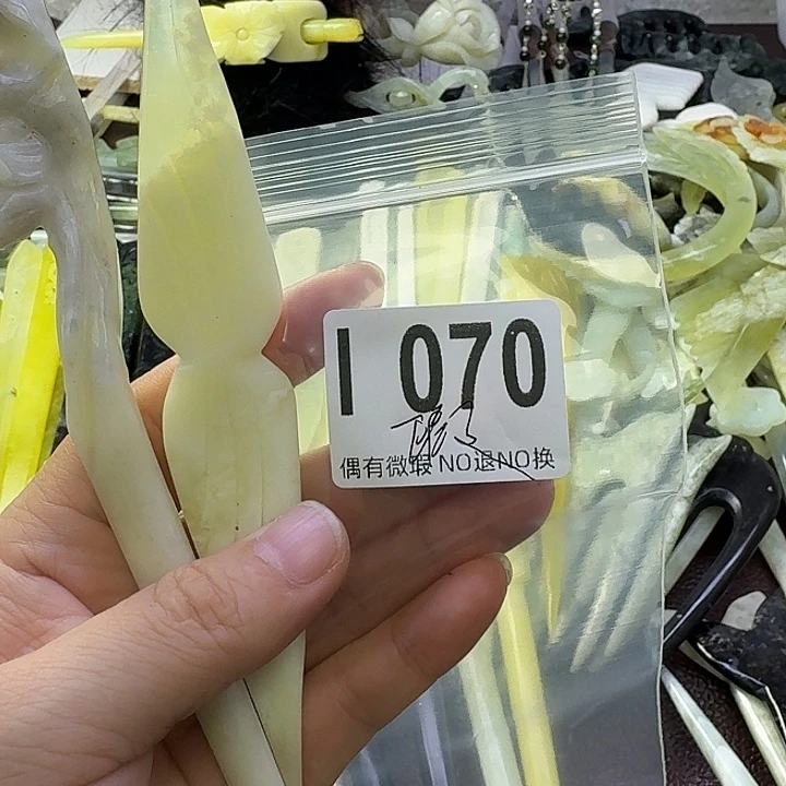 一****蛇纹石玉合金发饰