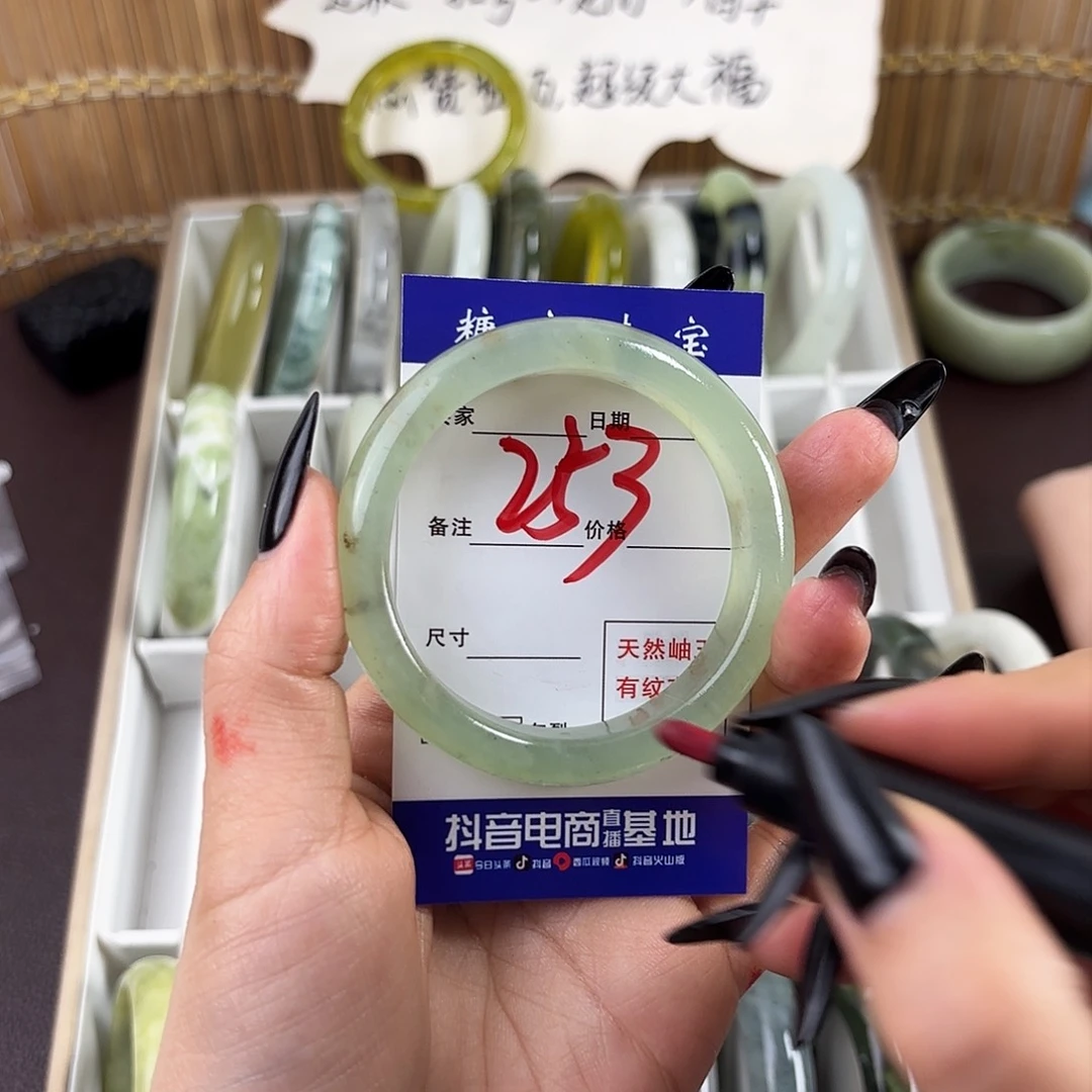 蛇纹石玉手镯未镶嵌小****n