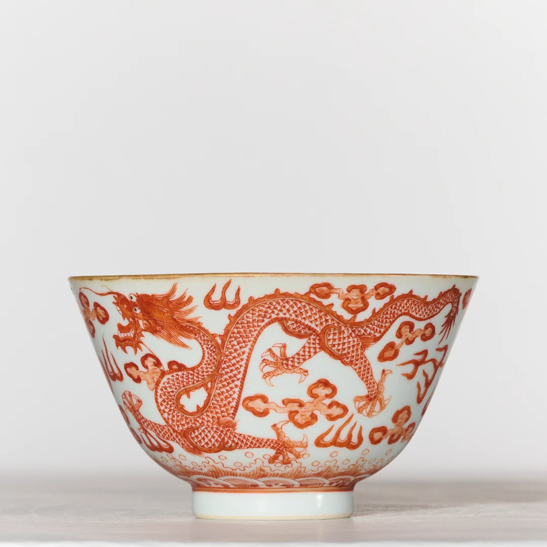 5518清光绪·矾红描金龙纹茶碗【古董拍卖】