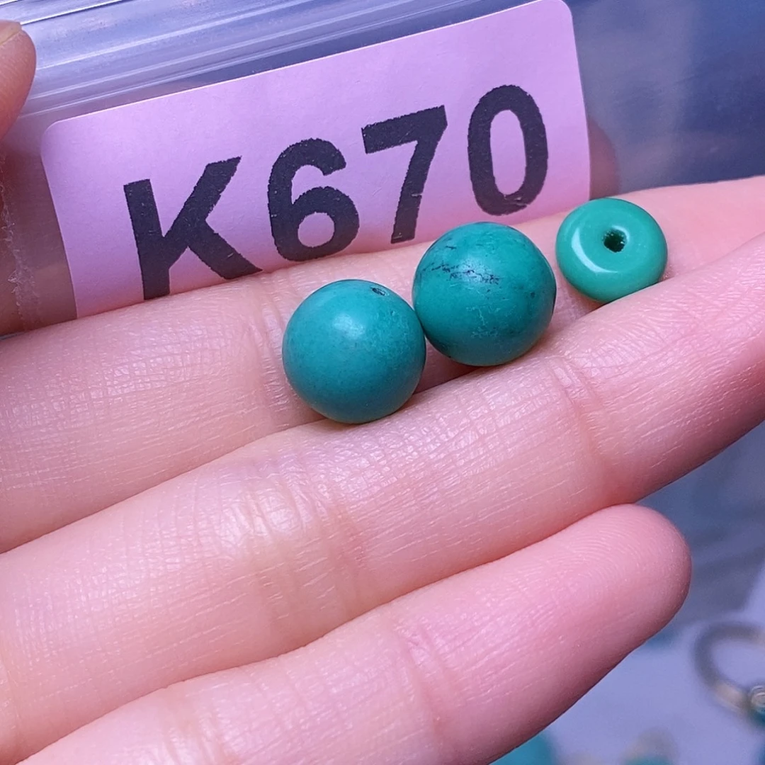 空竹粉丝专享福利十堰特色散珠