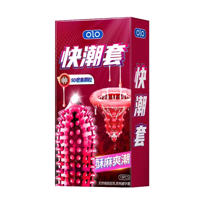 OLO龙珠狼牙套密集颗粒猫舌安全套天然橡胶胶乳男用避孕套