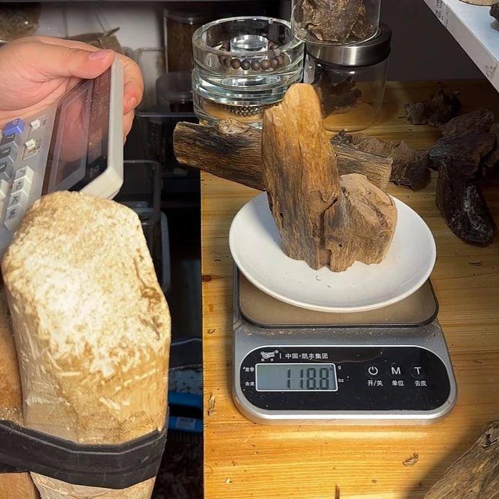 沉香碎屑沉香奇楠沉香118克