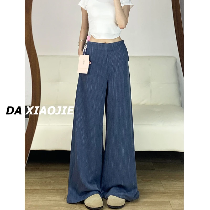 裤长108cm高个子复古辣妹条纹宽松阔腿裤女高腰垂感拖地休闲长裤