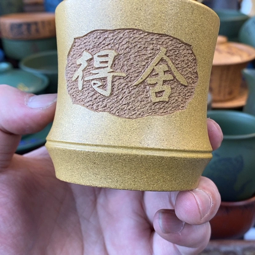 【闪购商品】紫砂杯子宜兴全手工紫砂杯