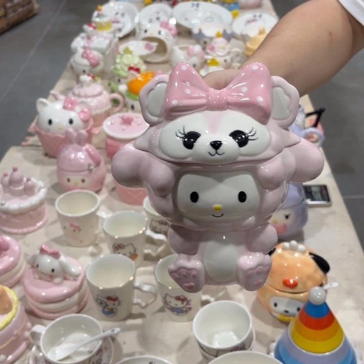 瓷片你是谁了啊我的