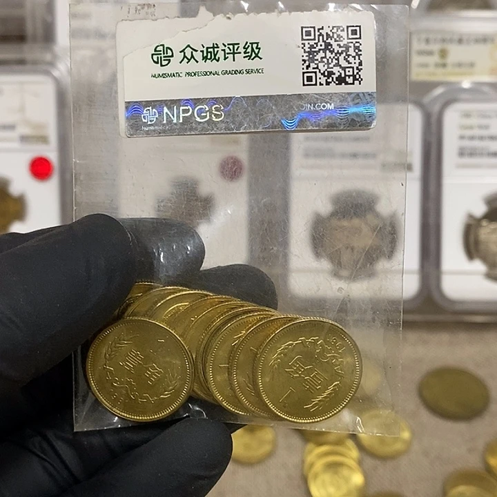 铜卷拆差品，8101十枚