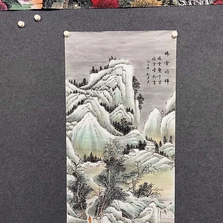 国画四尺雪山一副