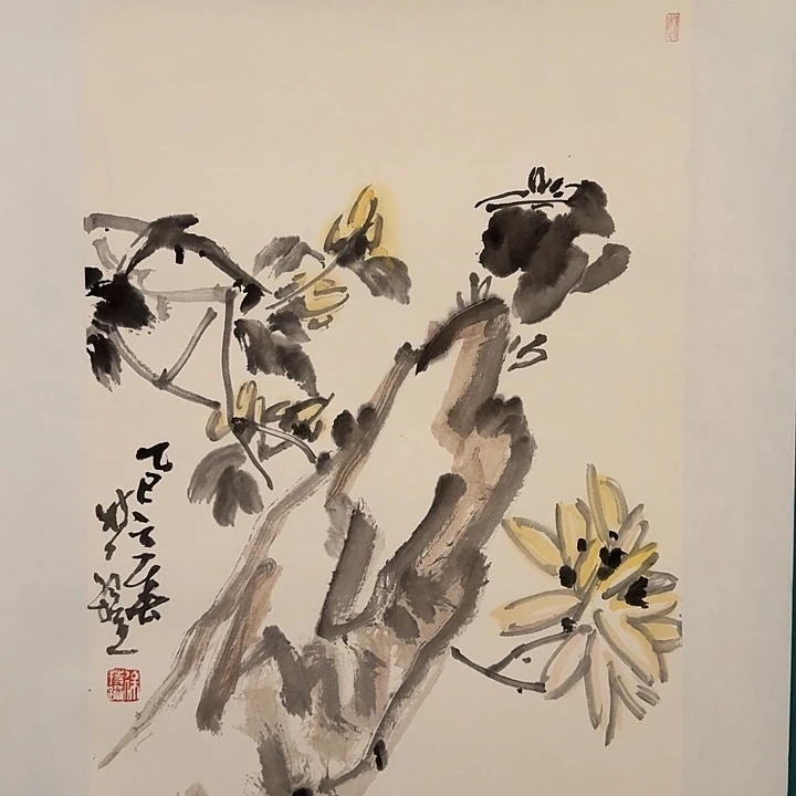 国画徐老师画作画作
