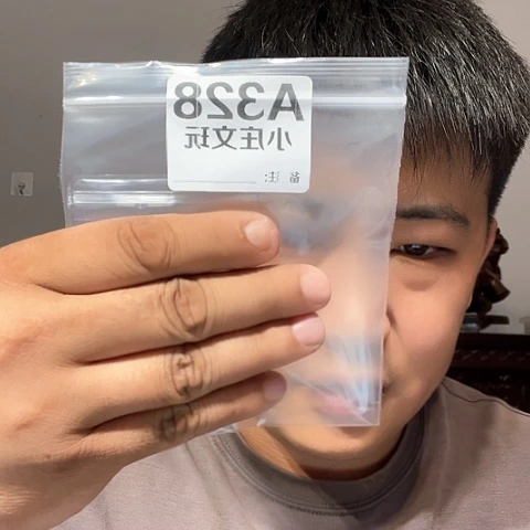 【闪购商品】石英石铁合金328