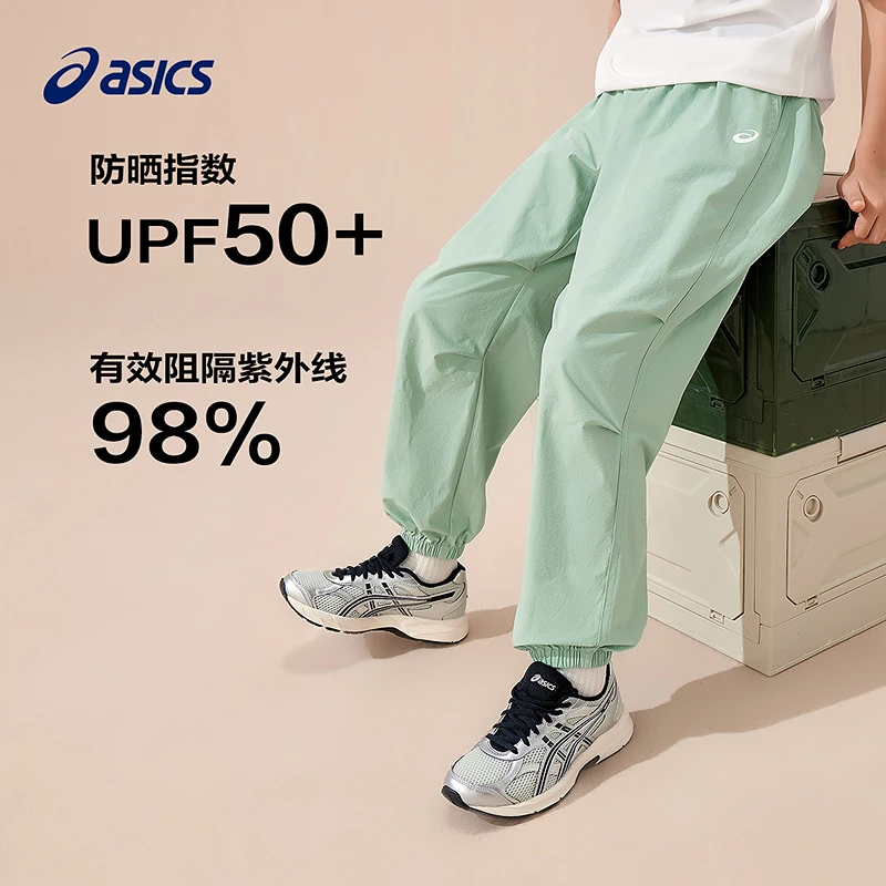 ASICS/亚瑟士童装2025年夏吸湿速干运动裤防晒长裤332251082319