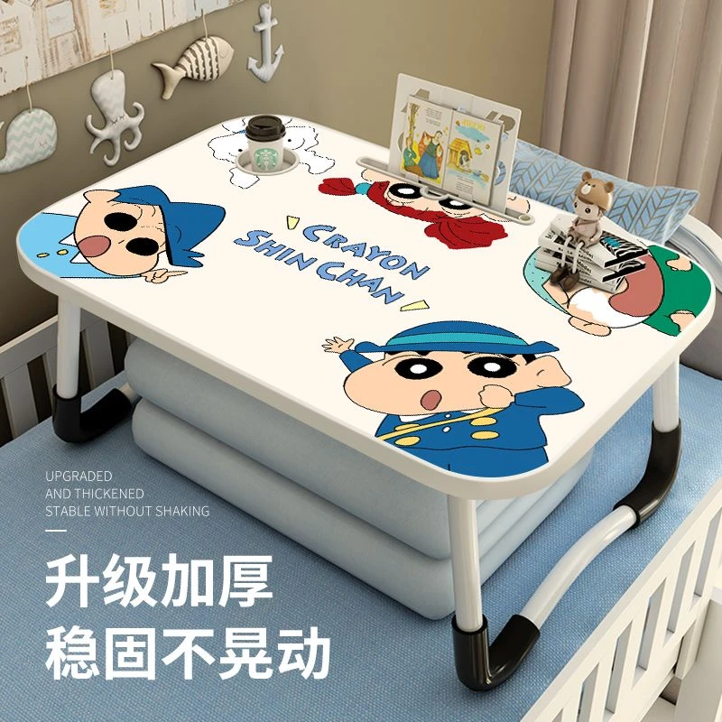 胜格凡卡通小新儿童学习折叠小桌子小学生书桌可折叠桌子床上