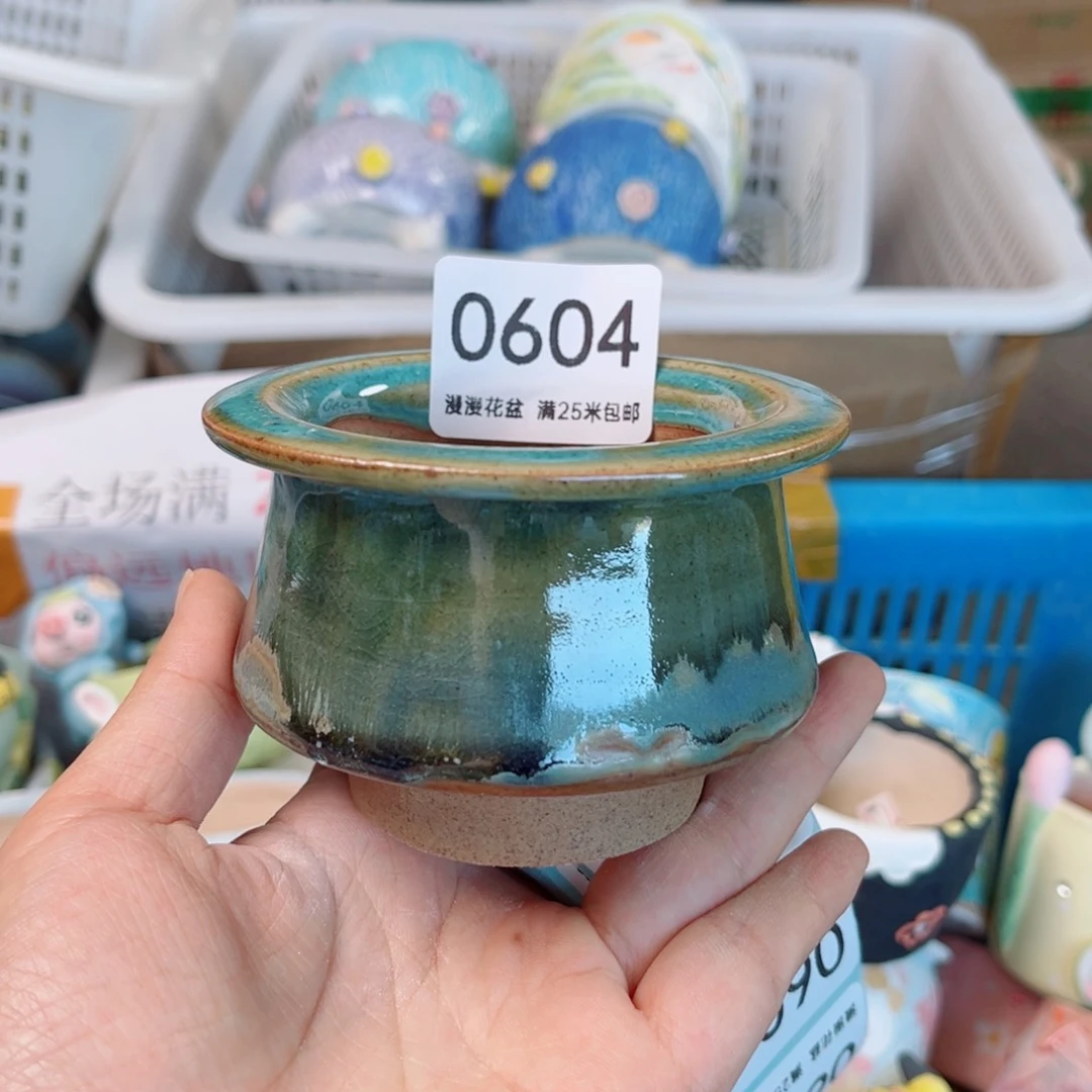 景德镇手工制作0604口7