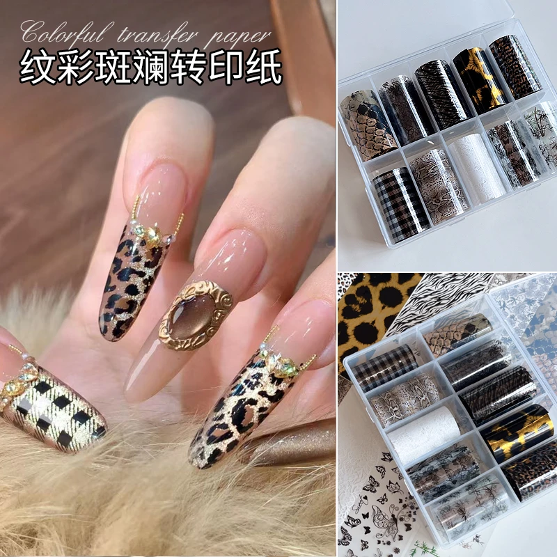 【菊籽老师推荐】纹彩斑斓转印纸中式国风窗花豹纹蝴蝶竹子指甲装饰