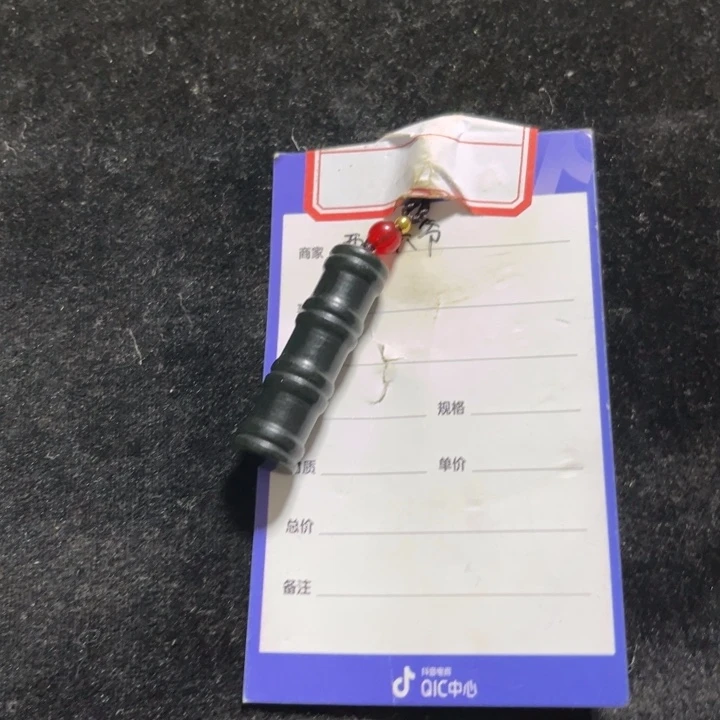 颈饰未镶嵌和田玉（青玉）用****6