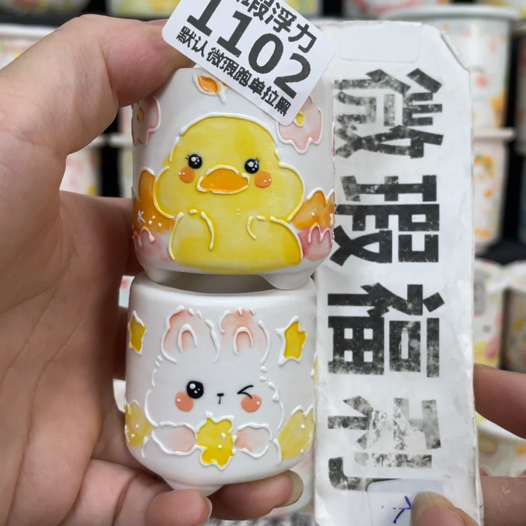 1102 嘟嘟嘟嘟嘟嘟嘟