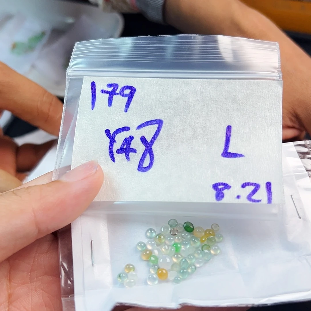 【闪购商品】定制翡翠未镶嵌-*L