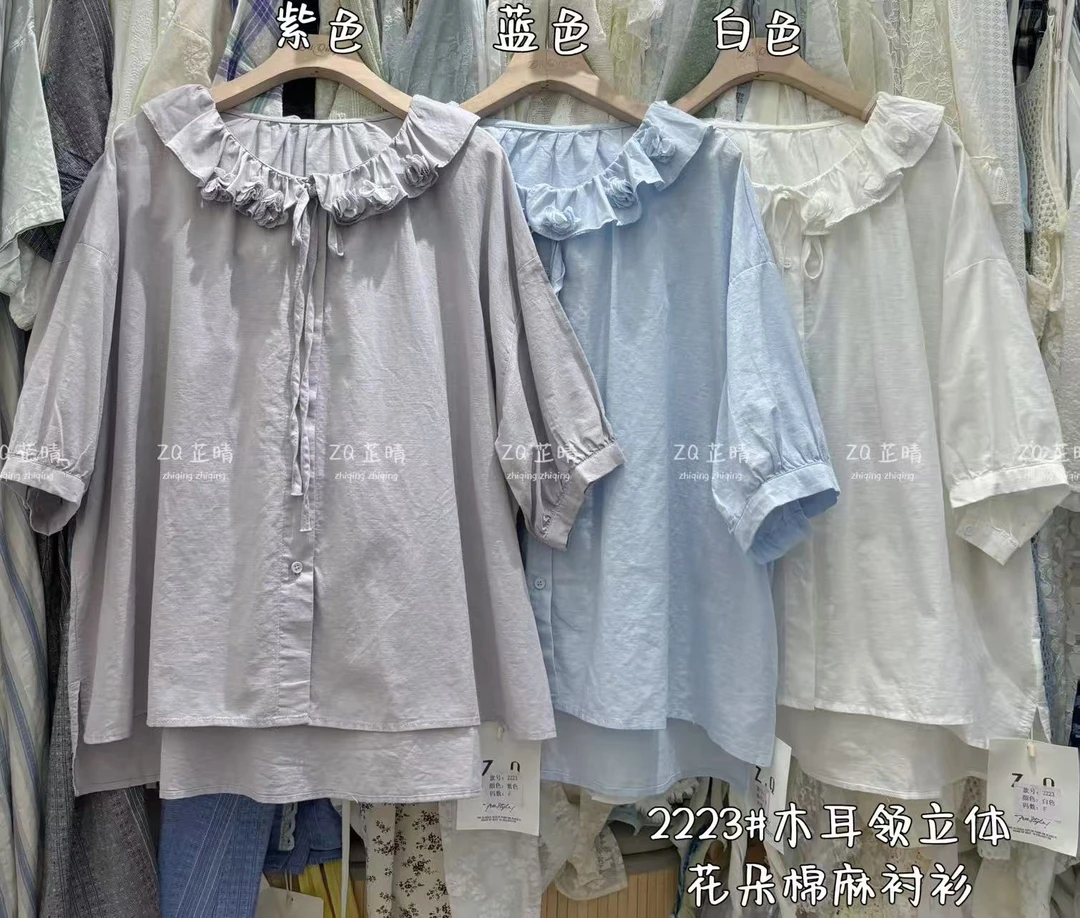 ZQ（2223）日系花朵领短袖衬衫  FL