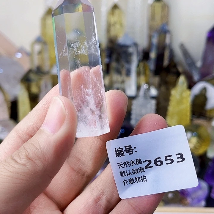 未镶嵌颈饰水晶柱